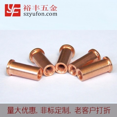 M8鐵鍍銅內螺紋国产麻豆精品在线观看 種焊三级片国产麻豆