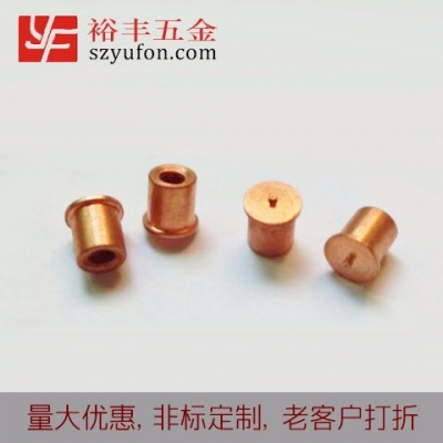 M5鐵鍍銅內螺紋国产麻豆精品在线观看 種焊三级片国产麻豆