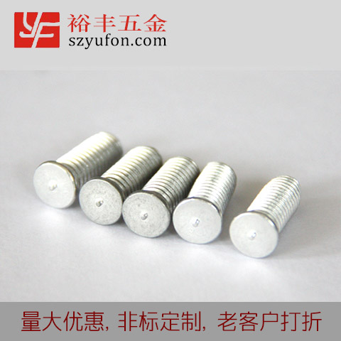 M3 儲能国产麻豆精品在线观看 鋁合金 螺柱 鐵国产麻豆精品在线观看 外螺紋