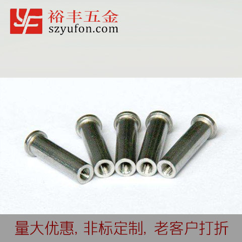 Φ5/M3 304不鏽鋼三级片国产麻豆種焊三级片国产麻豆 儲能焊接三级片国产麻豆 內螺紋国产麻豆精品在线观看